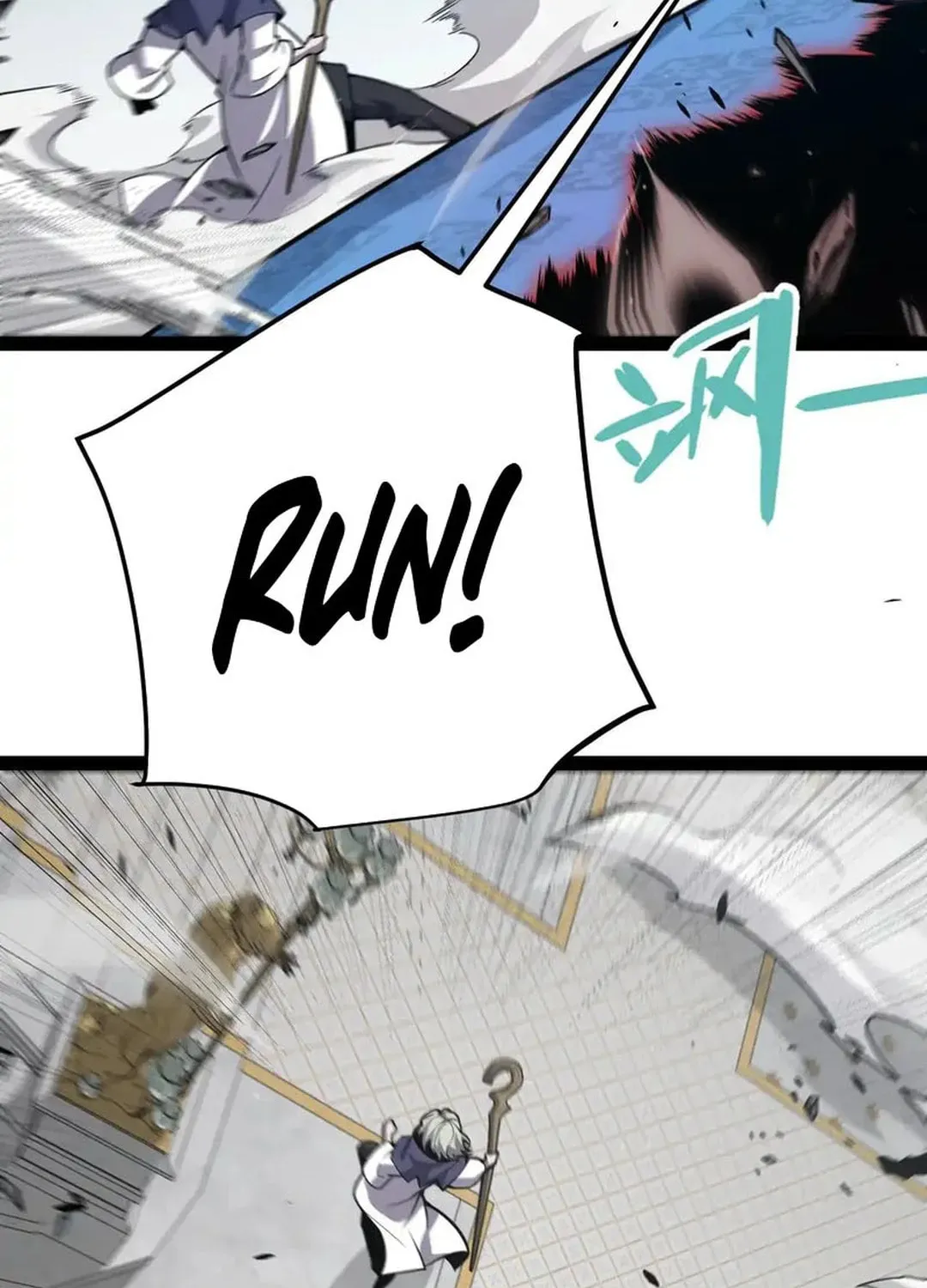 The Game That I Came From (Colored) Chapter 284 page 43 - 