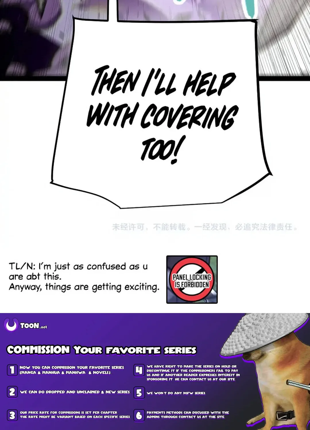 The Game That I Came From (Colored) Chapter 285 page 115 - 