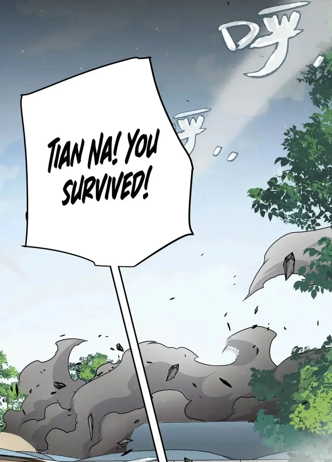 The Game That I Came From (Colored) Chapter 285 page 23 - 