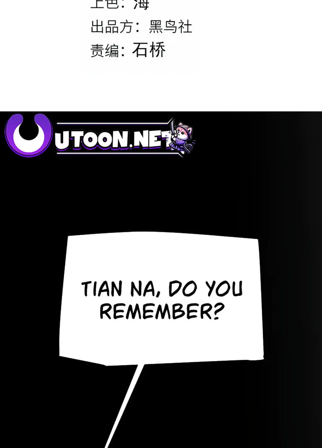 The Game That I Came From (Colored) Chapter 285 page 4 - 