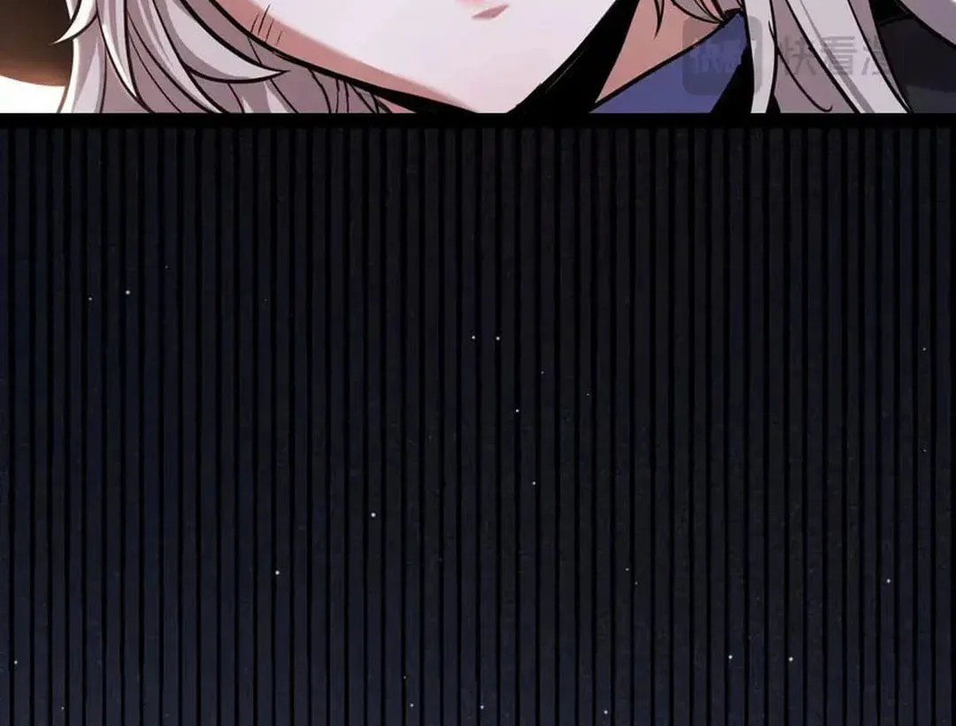 The Game That I Came From (Colored) Chapter 285 page 50 - 