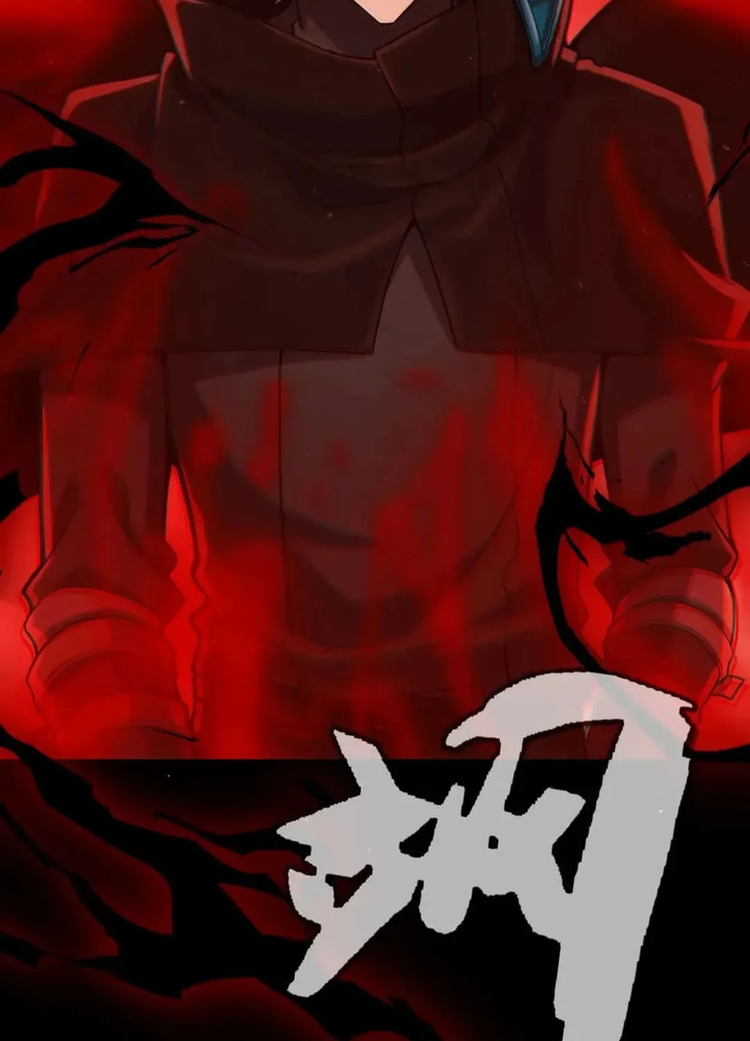 The Game That I Came From (Colored) Chapter 287 page 113 - 