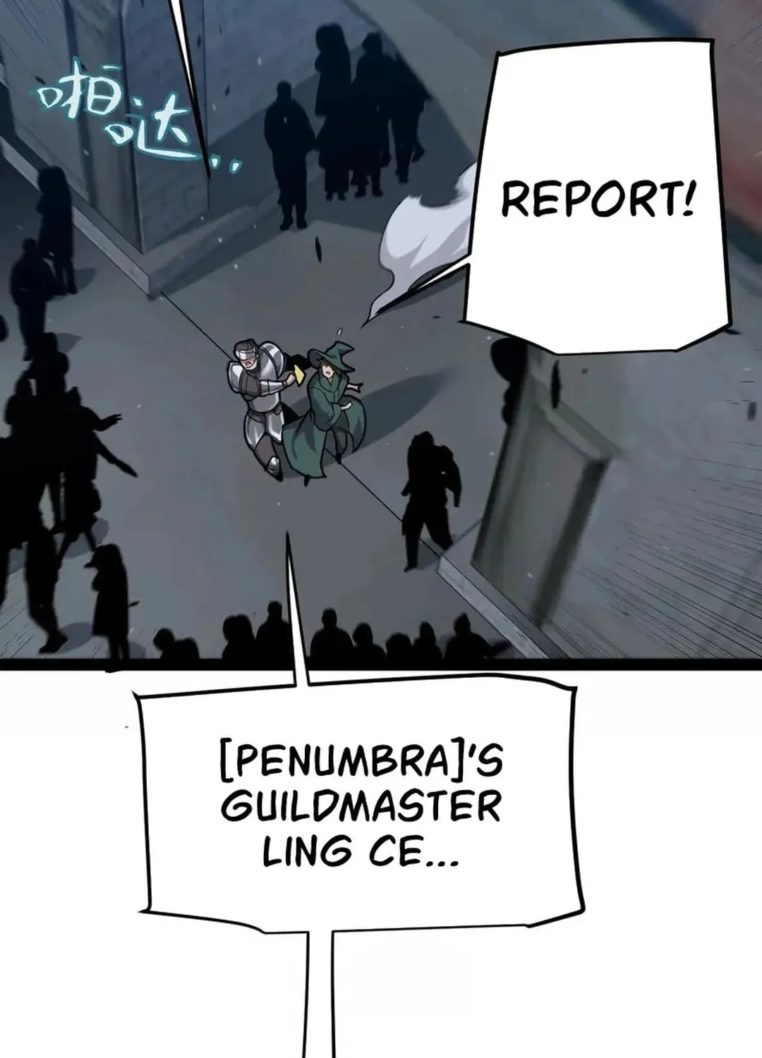 The Game That I Came From (Colored) Chapter 287 page 87 - 