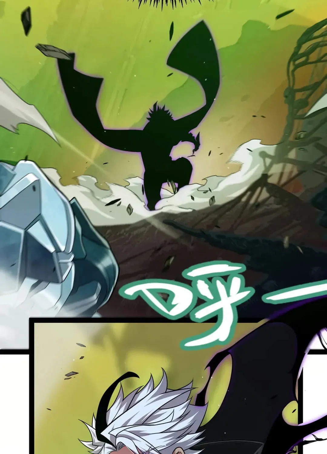 The Game That I Came From (Colored) Chapter 288 page 17 - 