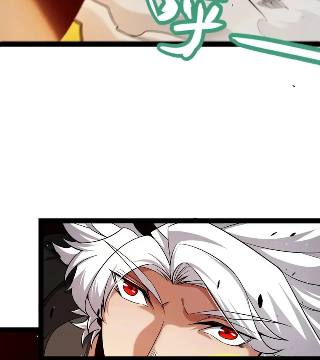 The Game That I Came From (Colored) Chapter 288 page 77 - 