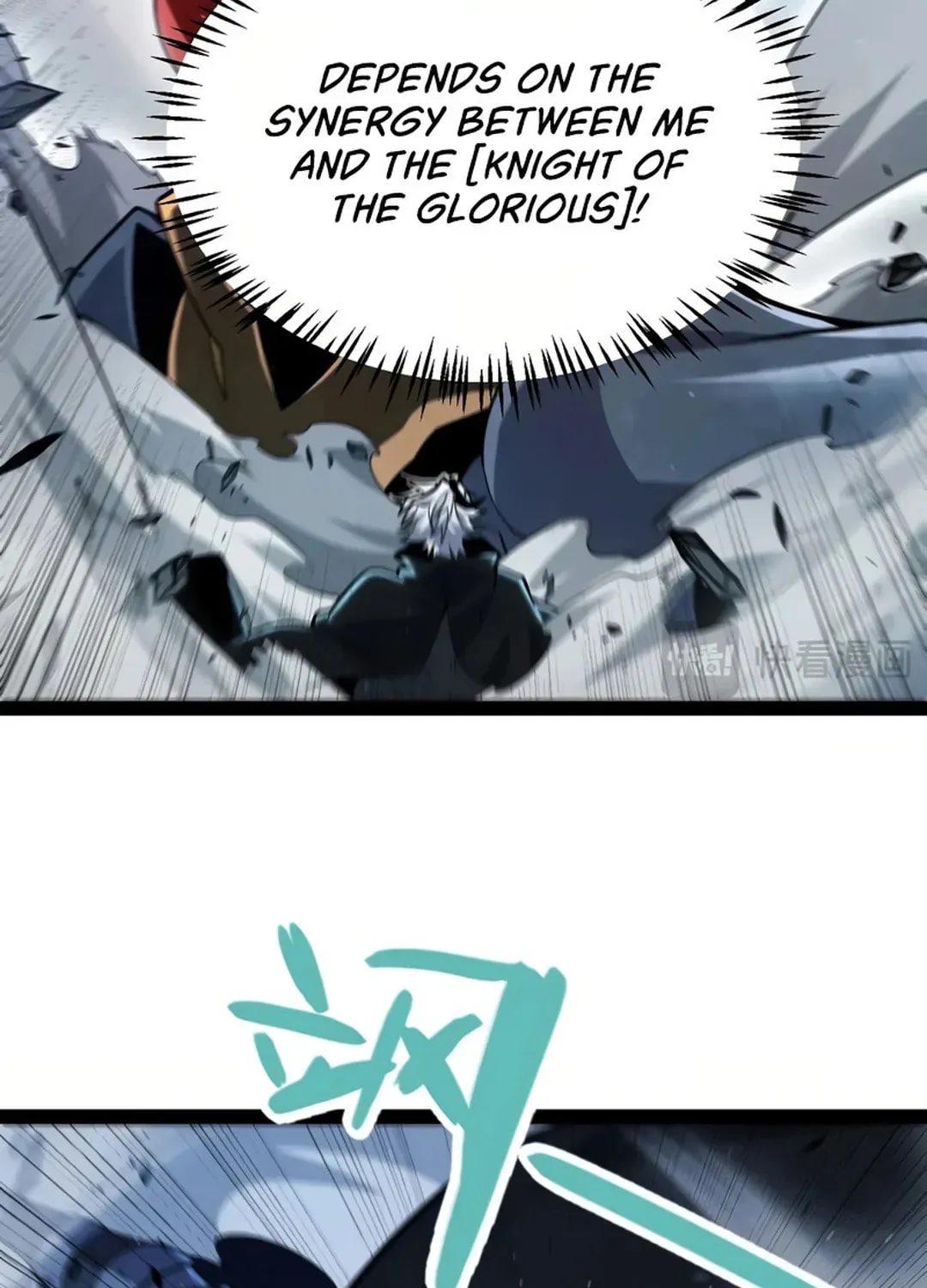 The Game That I Came From (Colored) Chapter 289 page 103 - 