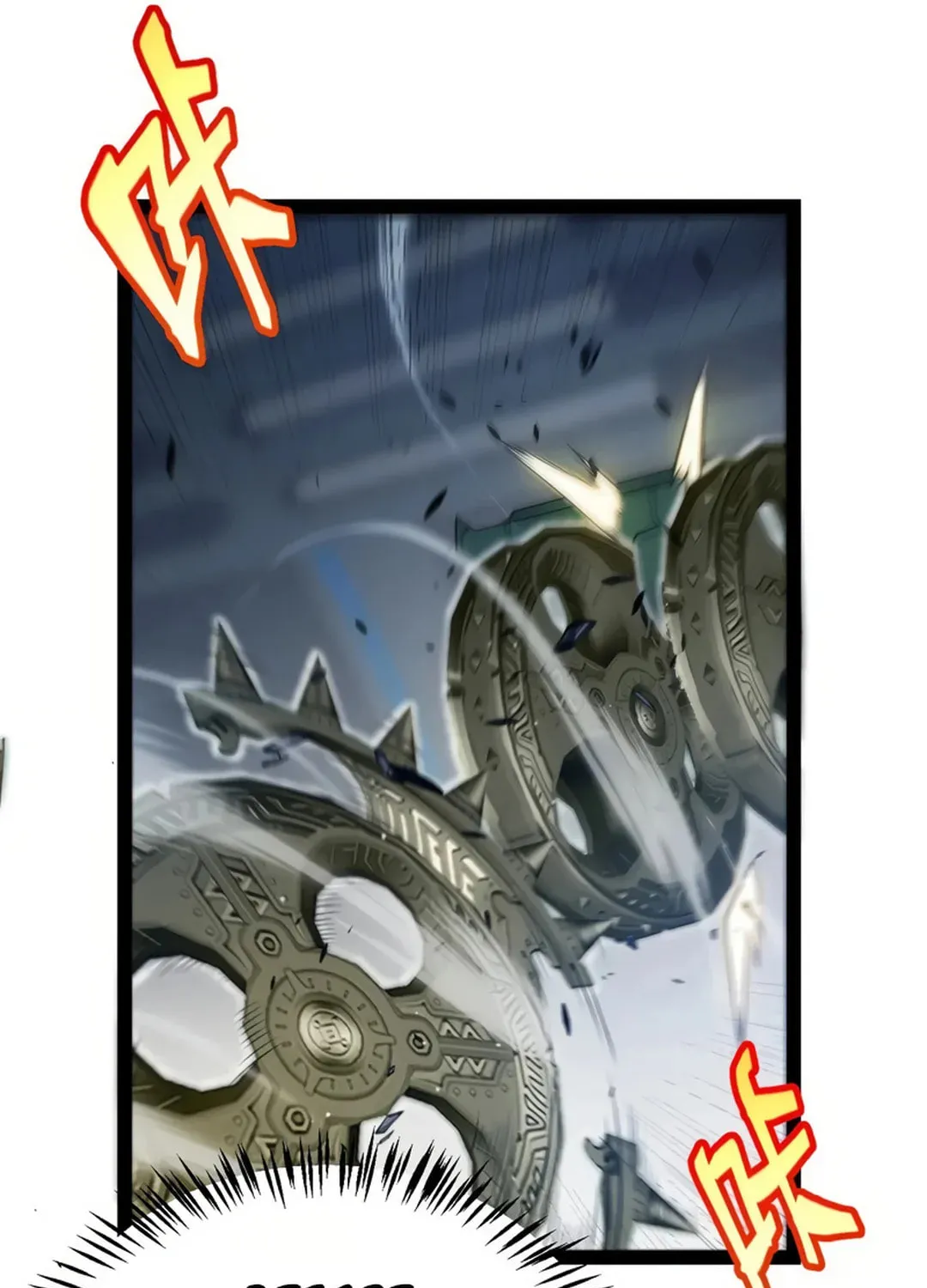The Game That I Came From (Colored) Chapter 290 page 21 - 