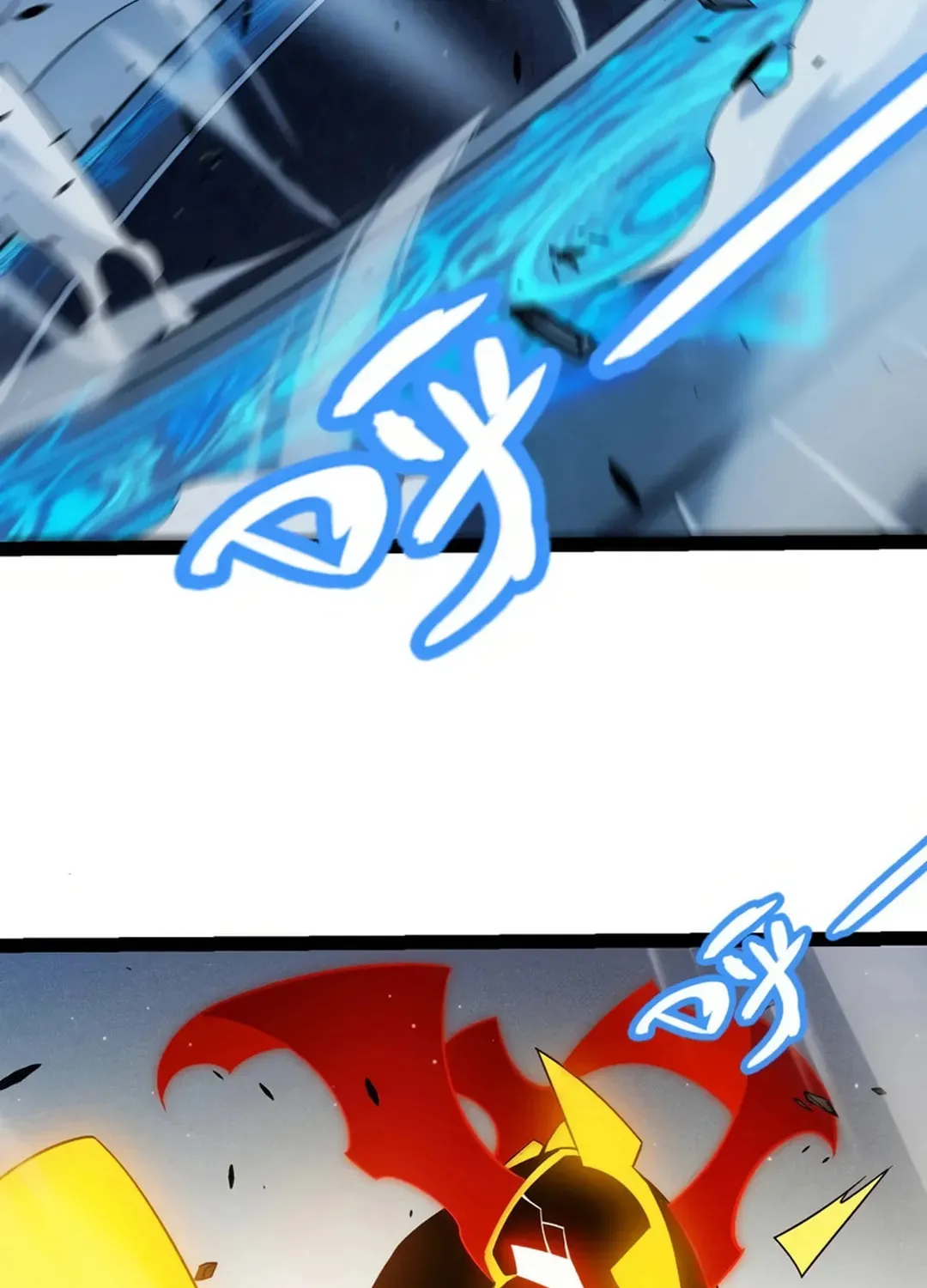 The Game That I Came From (Colored) Chapter 290 page 38 - 