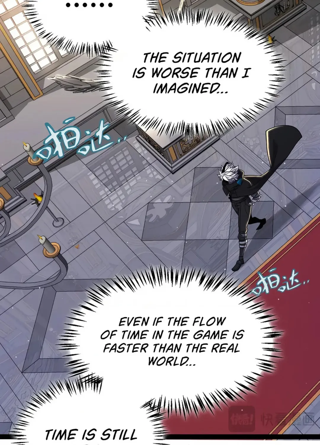 The Game That I Came From (Colored) Chapter 291 page 50 - 