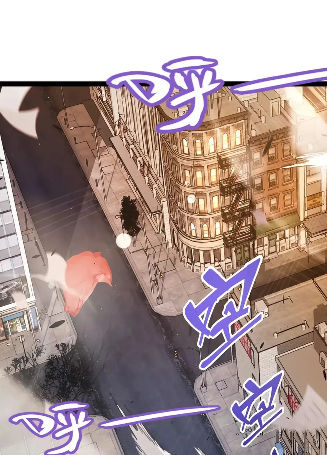 The Game That I Came From (Colored) Chapter 291 page 8 - 