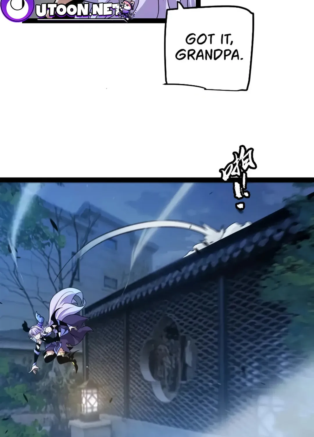 The Game That I Came From (Colored) Chapter 291 page 77 - 