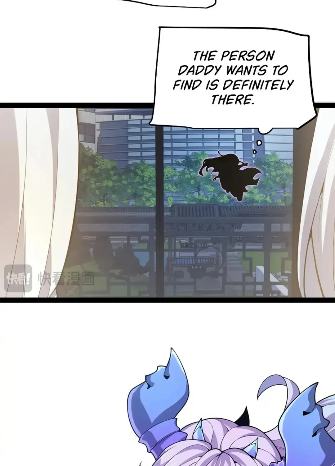 The Game That I Came From (Colored) Chapter 291 page 79 - 