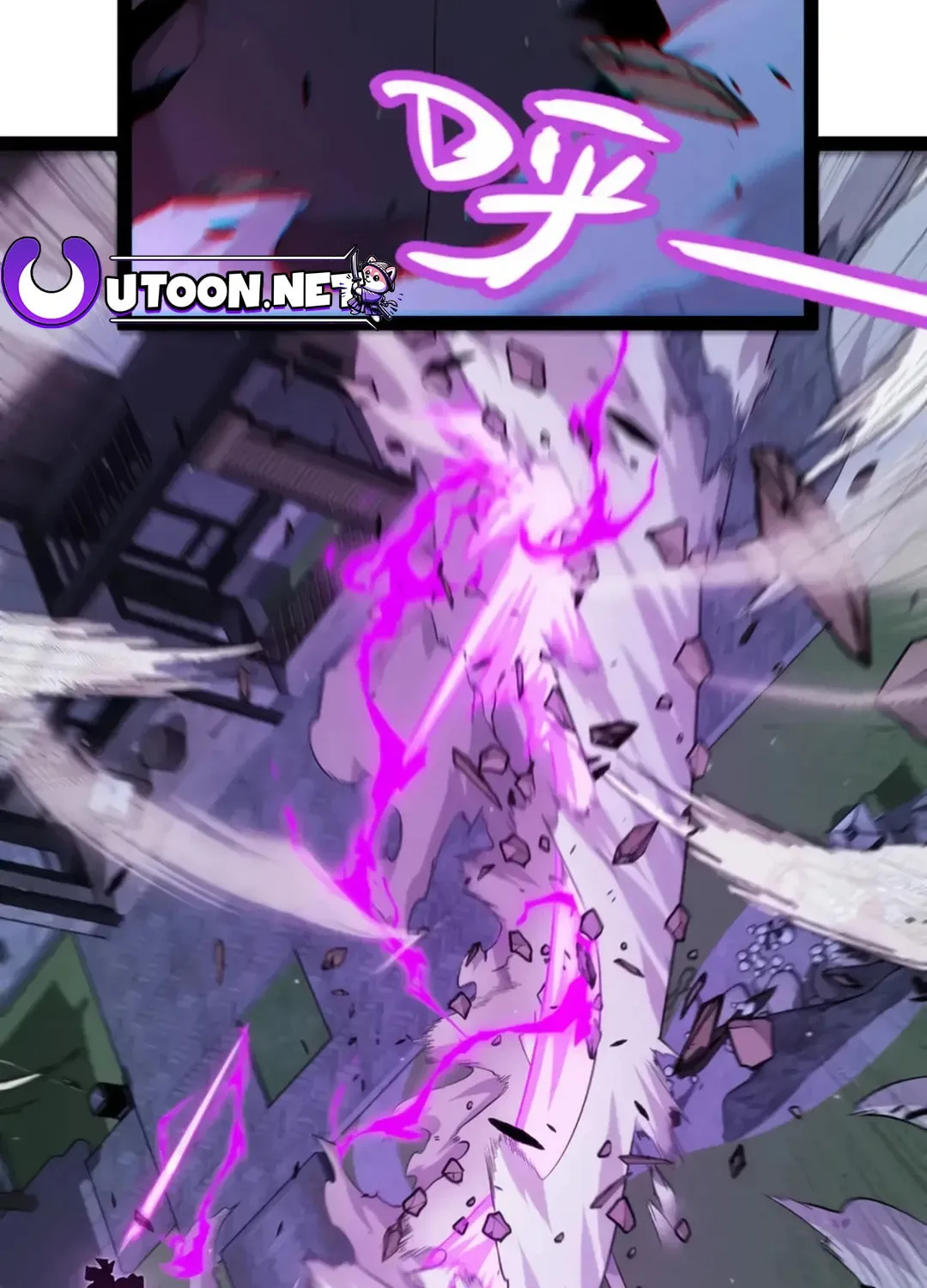 The Game That I Came From (Colored) Chapter 291 page 98 - 