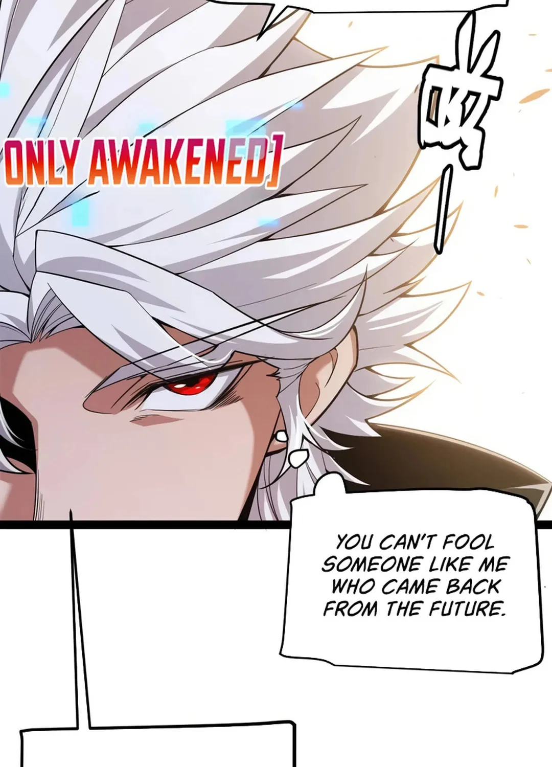 The Game That I Came From (Colored) Chapter 293 page 105 - 