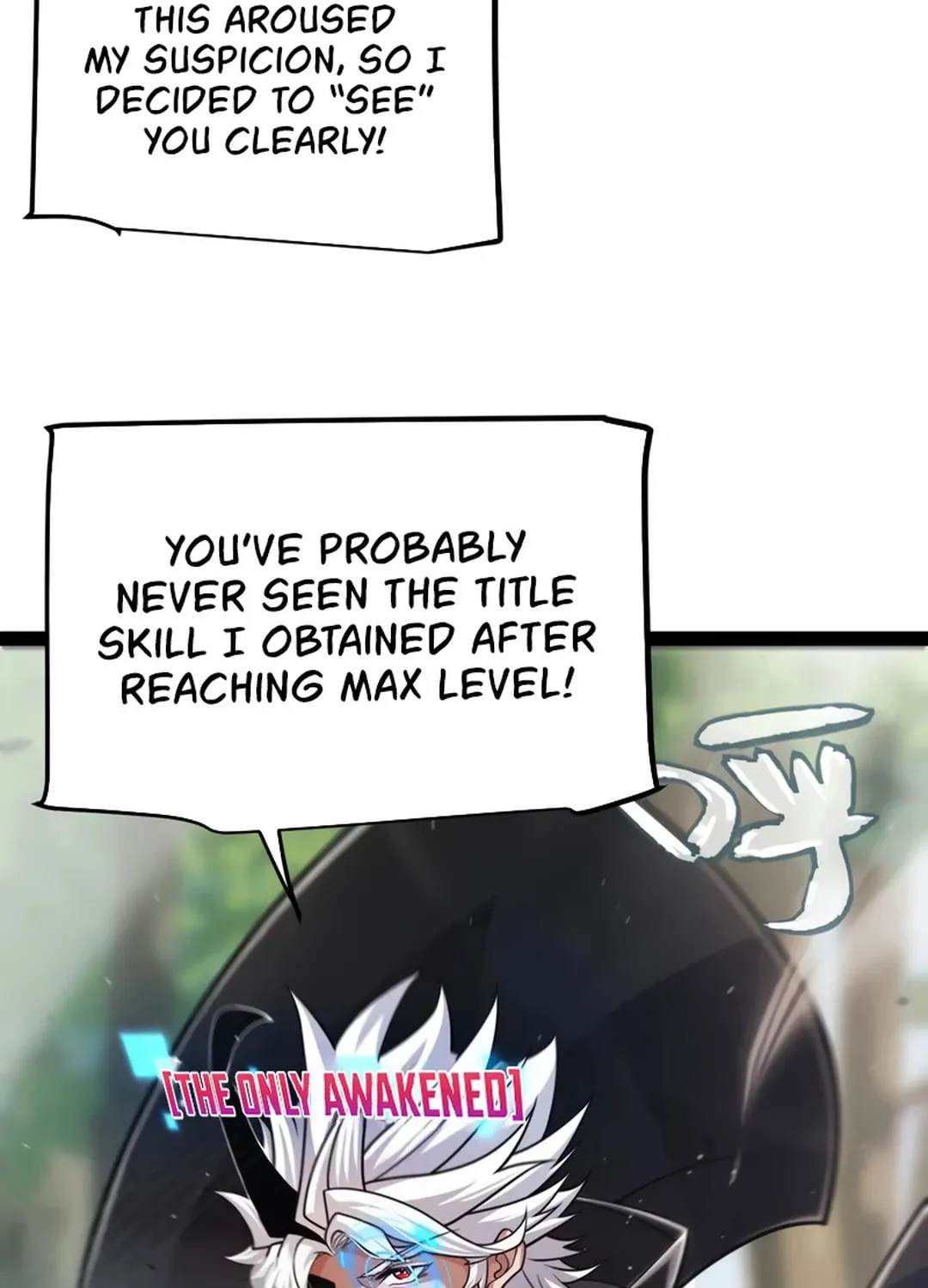 The Game That I Came From (Colored) Chapter 293 page 106 - 