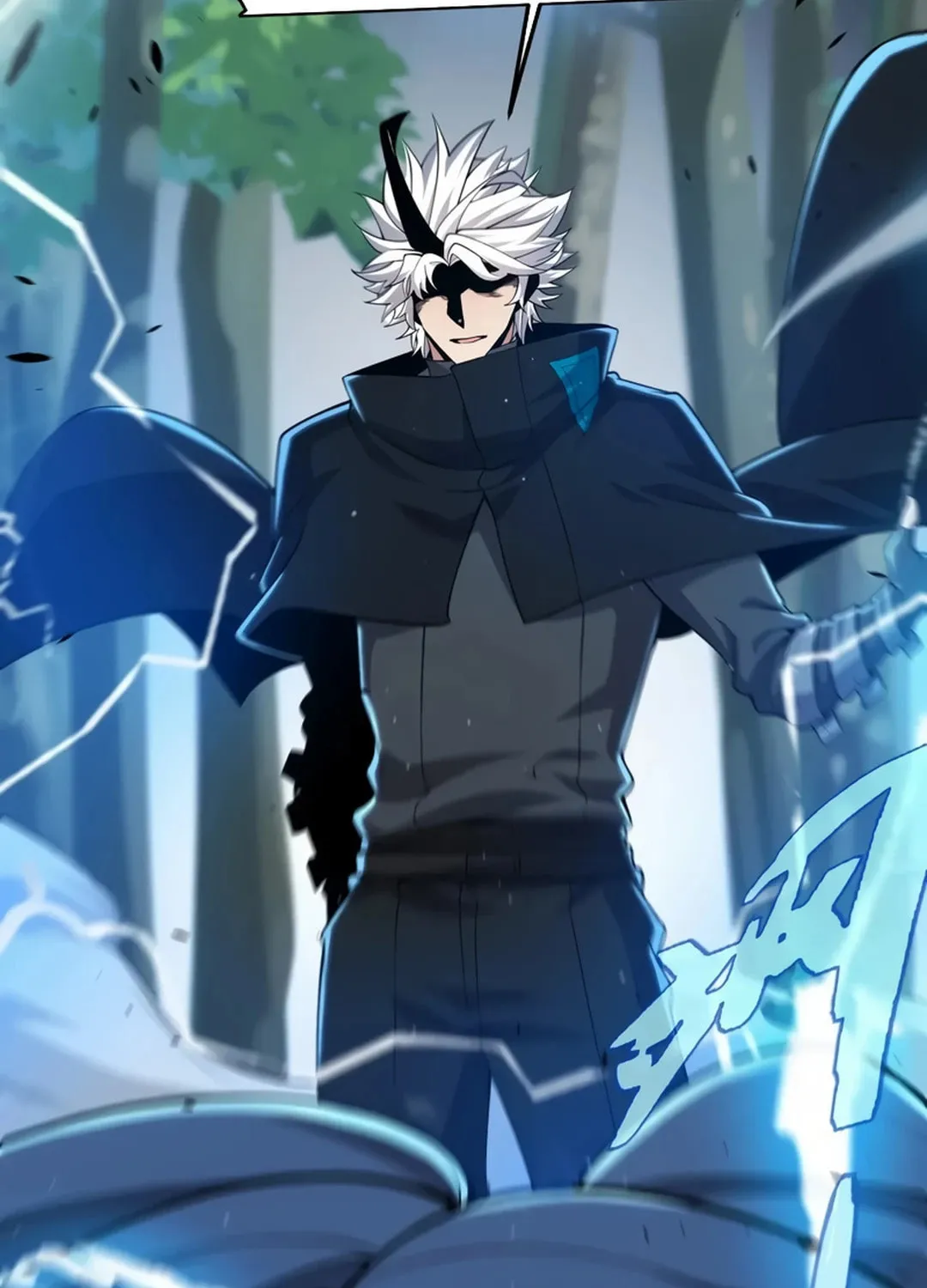 The Game That I Came From (Colored) Chapter 293 page 99 - 
