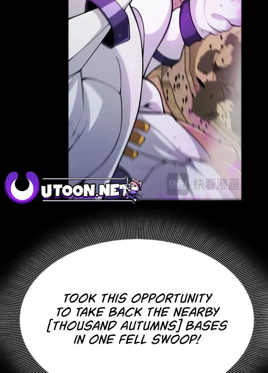 The Game That I Came From (Colored) Chapter 294 page 107 - 