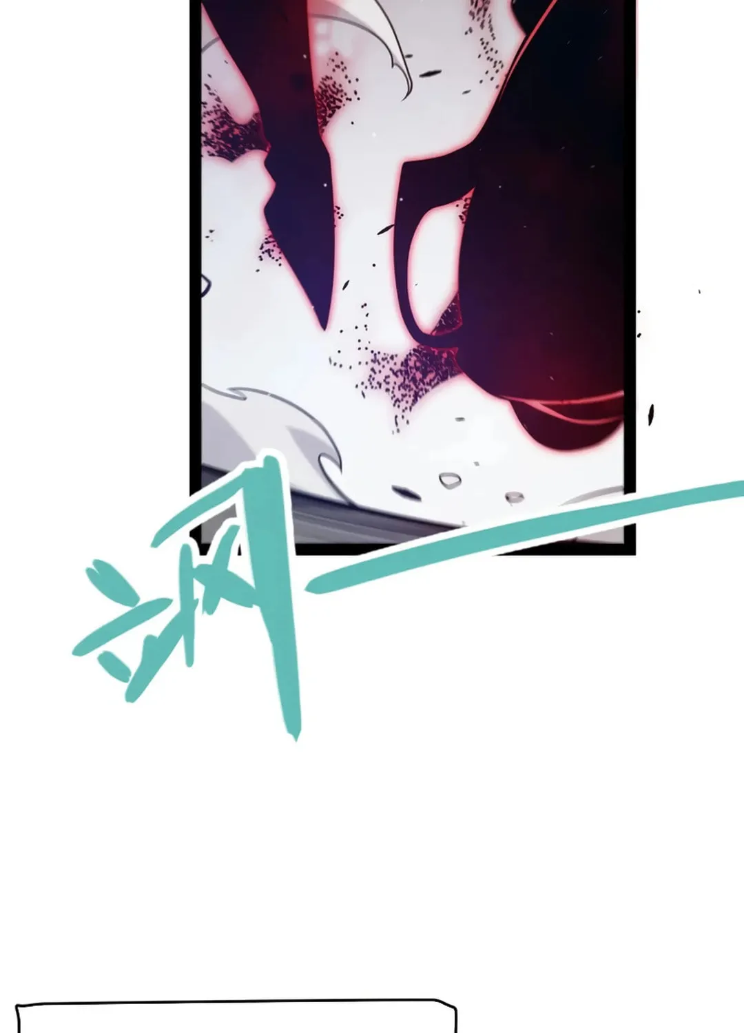 The Game That I Came From (Colored) Chapter 294 page 40 - 