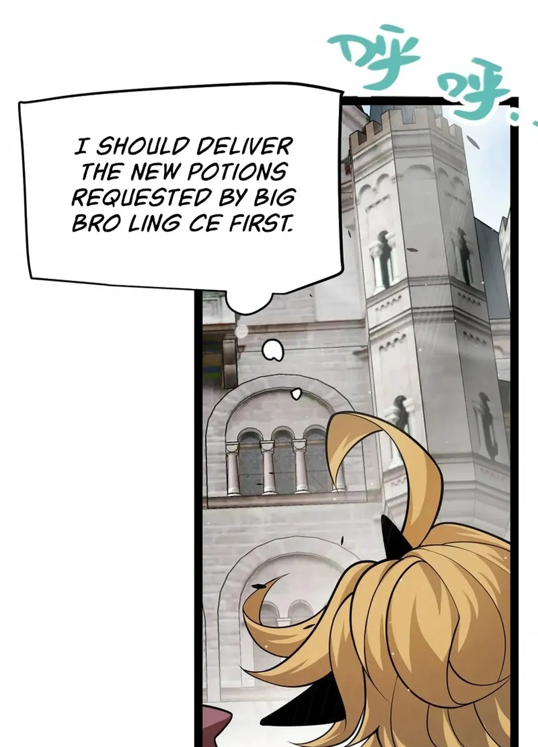 The Game That I Came From (Colored) Chapter 295 page 21 - 