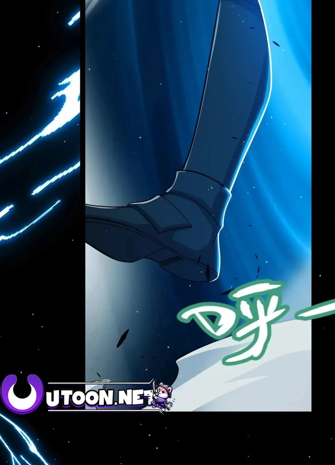 The Game That I Came From (Colored) Chapter 296 page 108 - 