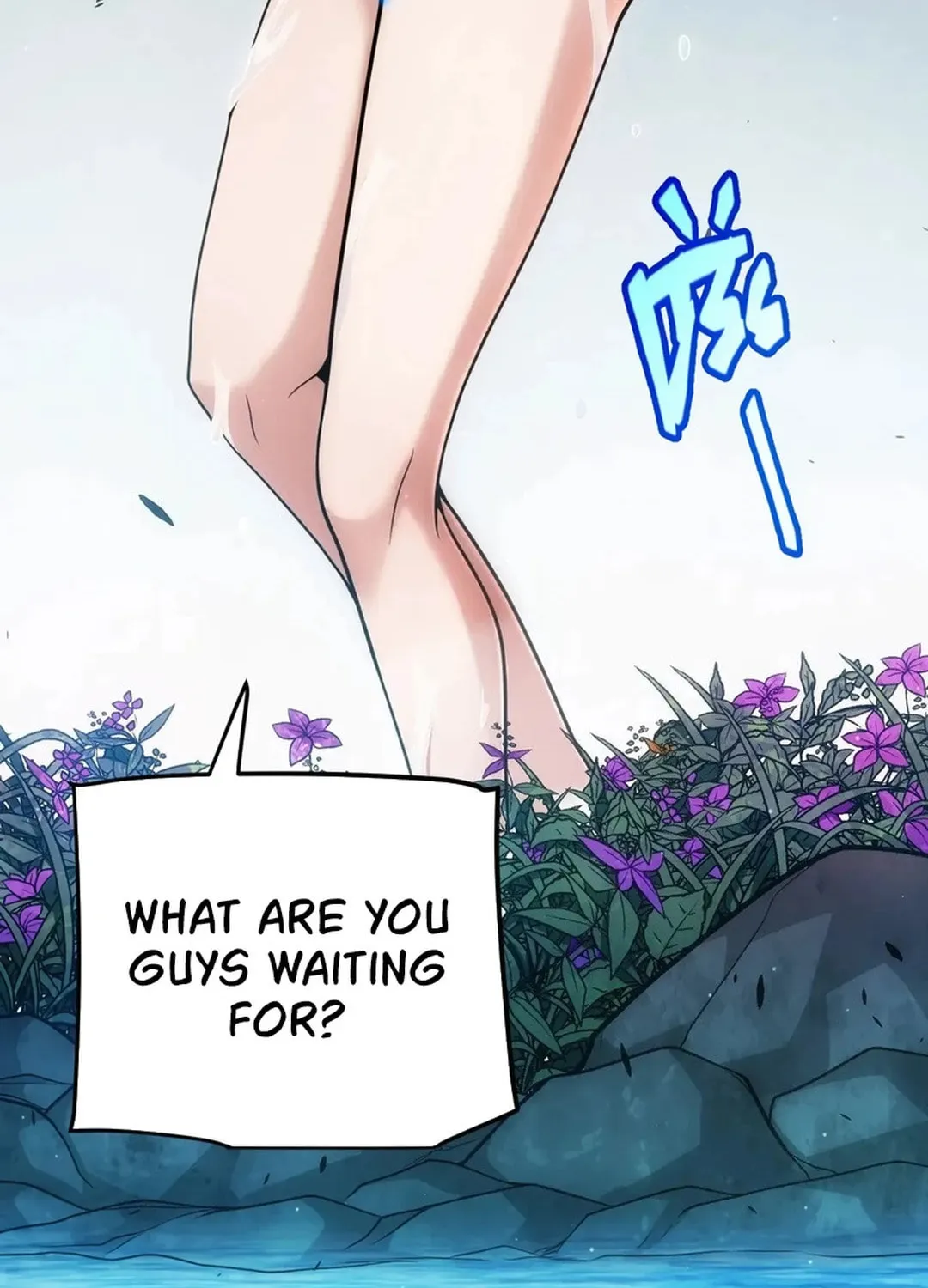The Game That I Came From (Colored) Chapter 296 page 46 - 