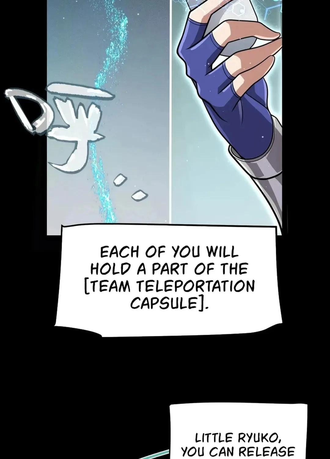 The Game That I Came From (Colored) Chapter 296 page 65 - 