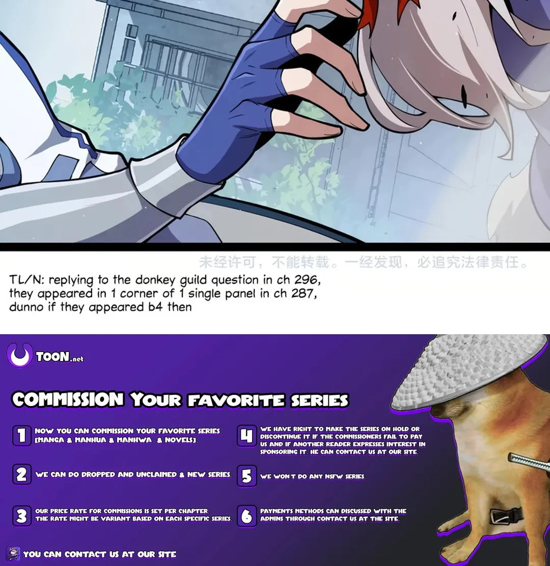 The Game That I Came From (Colored) Chapter 297 page 108 - 
