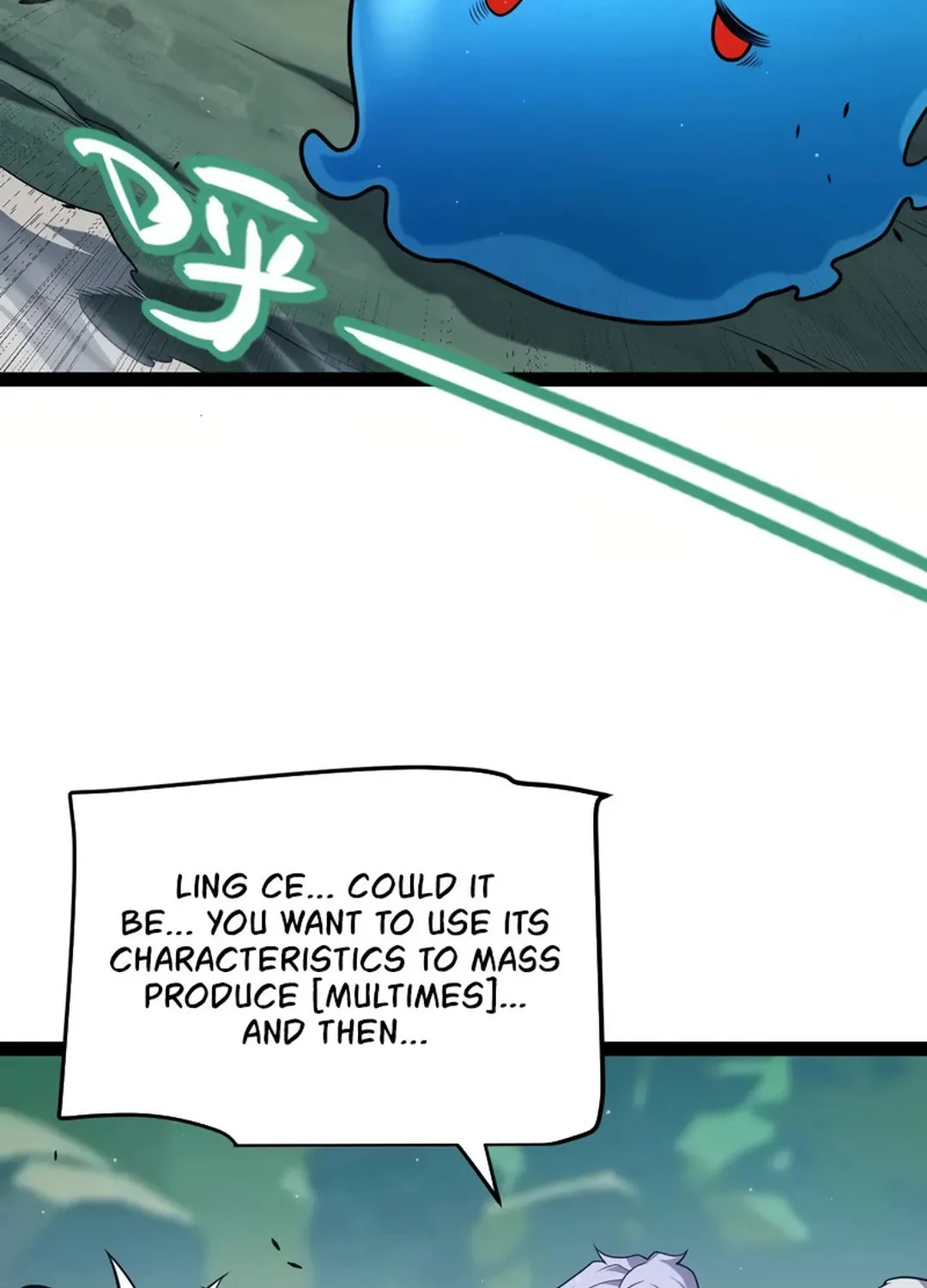 The Game That I Came From (Colored) Chapter 297 page 73 - 