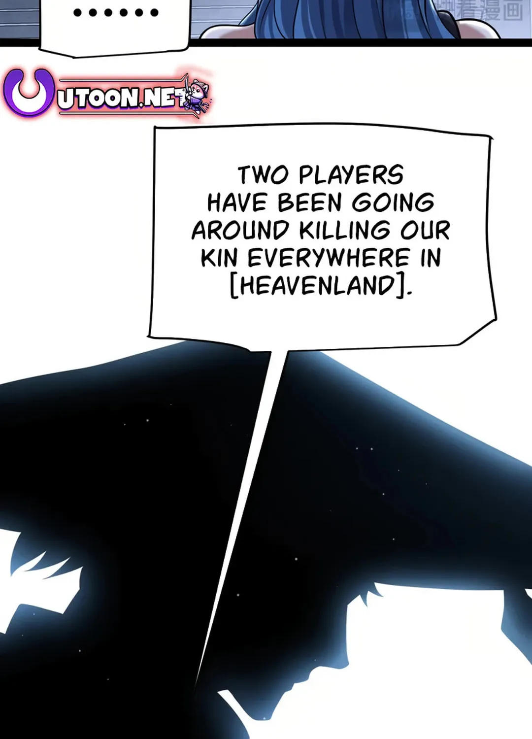 The Game That I Came From (Colored) Chapter 298 page 16 - 