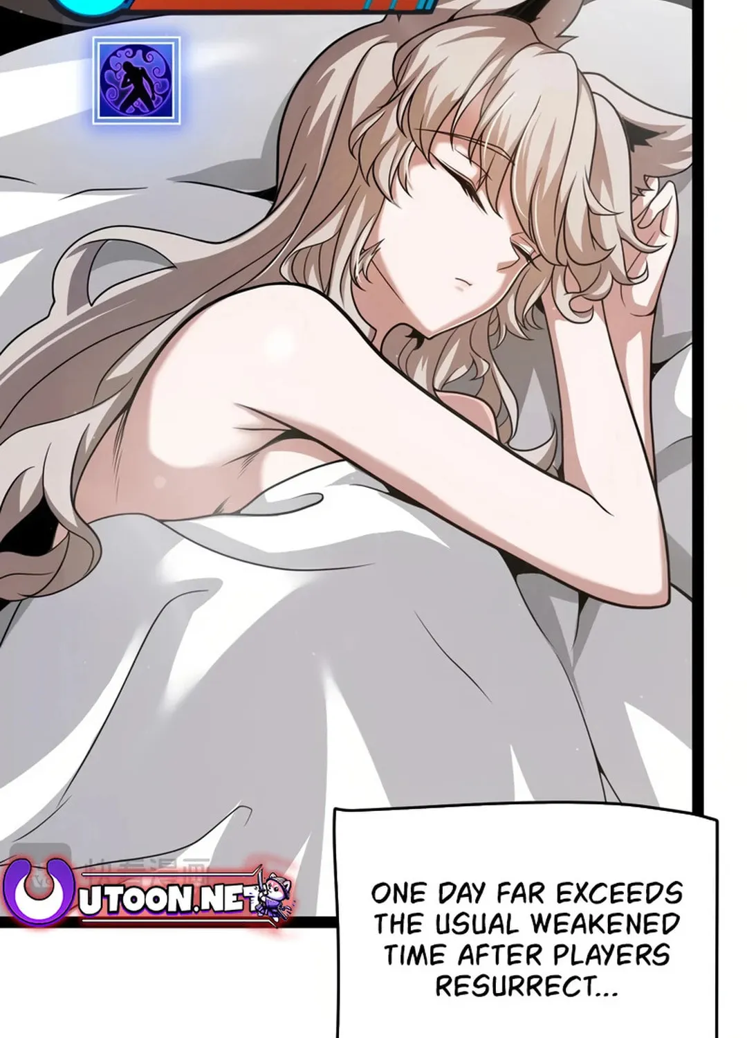 The Game That I Came From (Colored) Chapter 299 page 101 - 