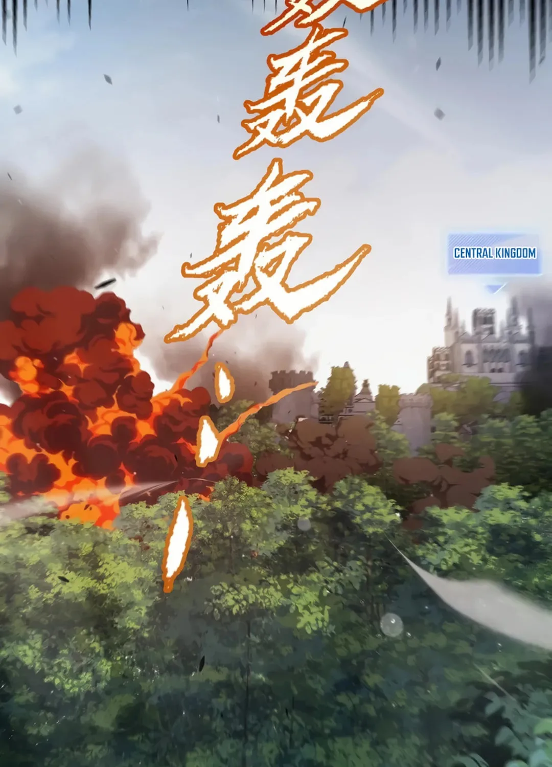 The Game That I Came From (Colored) Chapter 299 page 110 - 
