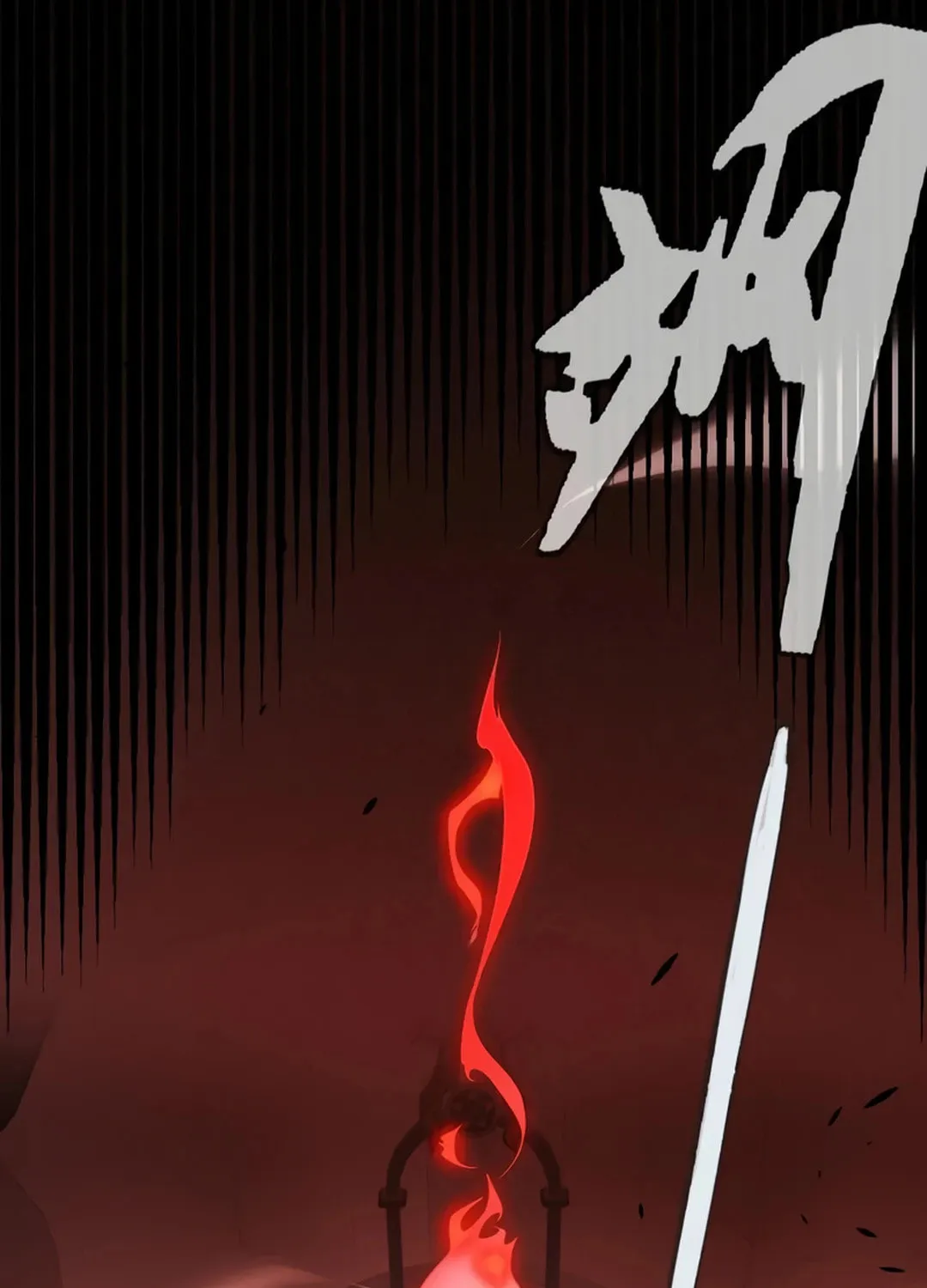 The Game That I Came From (Colored) Chapter 299 page 23 - 