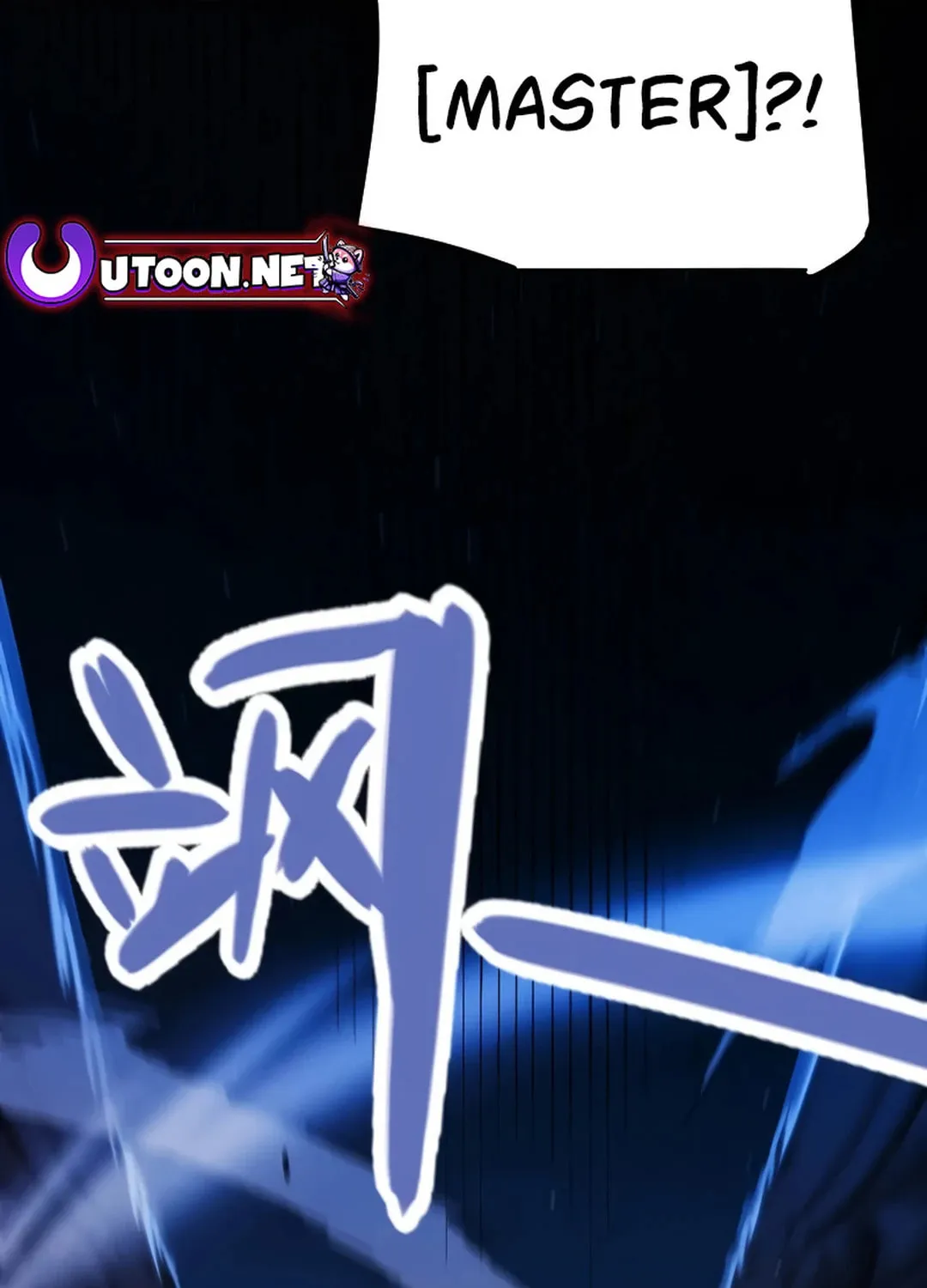 The Game That I Came From (Colored) Chapter 299 page 32 - 