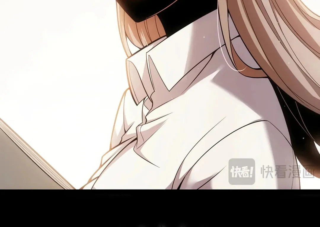 The Game That I Came From (Colored) Chapter 299 page 64 - 