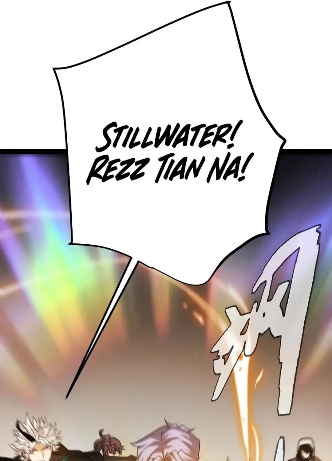 The Game That I Came From (Colored) Chapter 299 page 91 - 