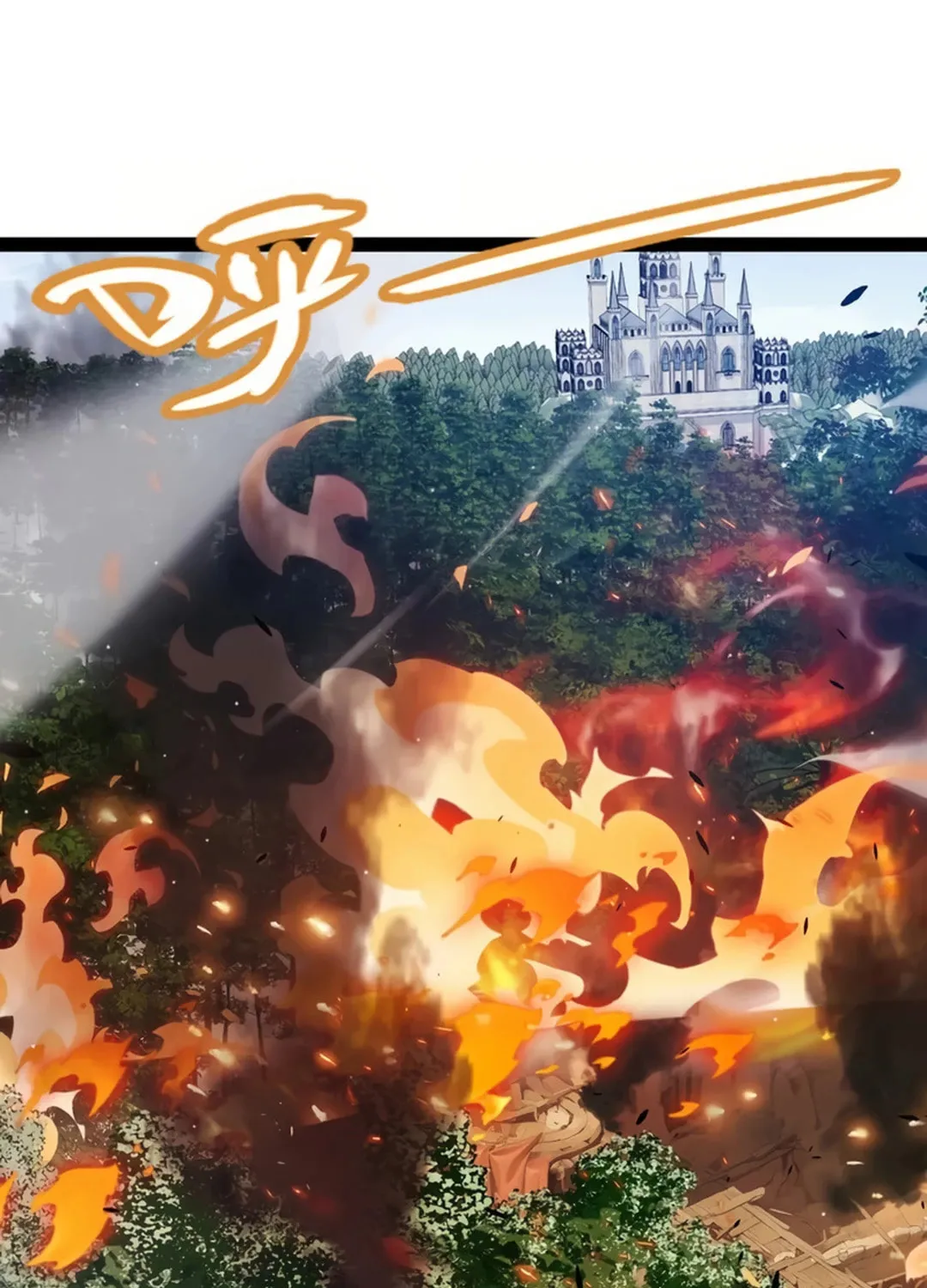 The Game That I Came From (Colored) Chapter 300 page 22 - 