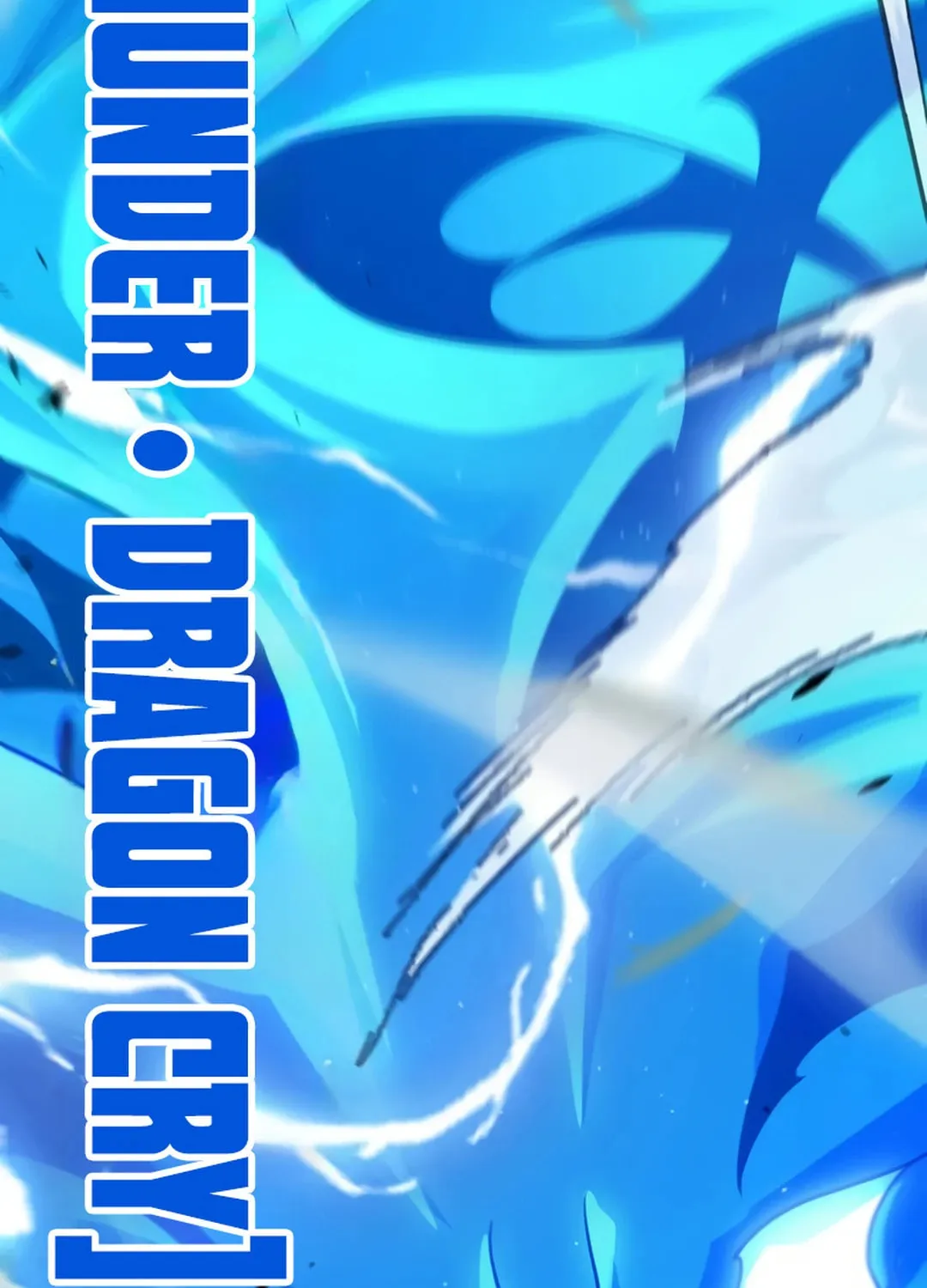 The Game That I Came From (Colored) Chapter 300 page 87 - 