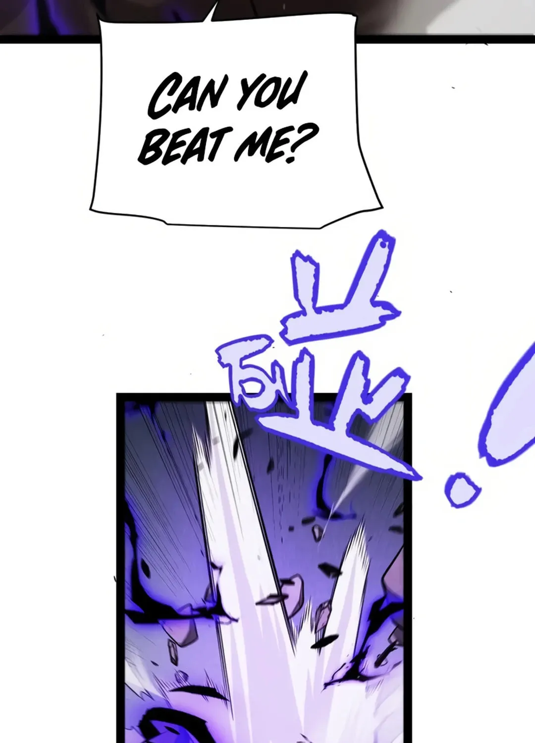 The Game That I Came From (Colored) Chapter 300 page 100 - 