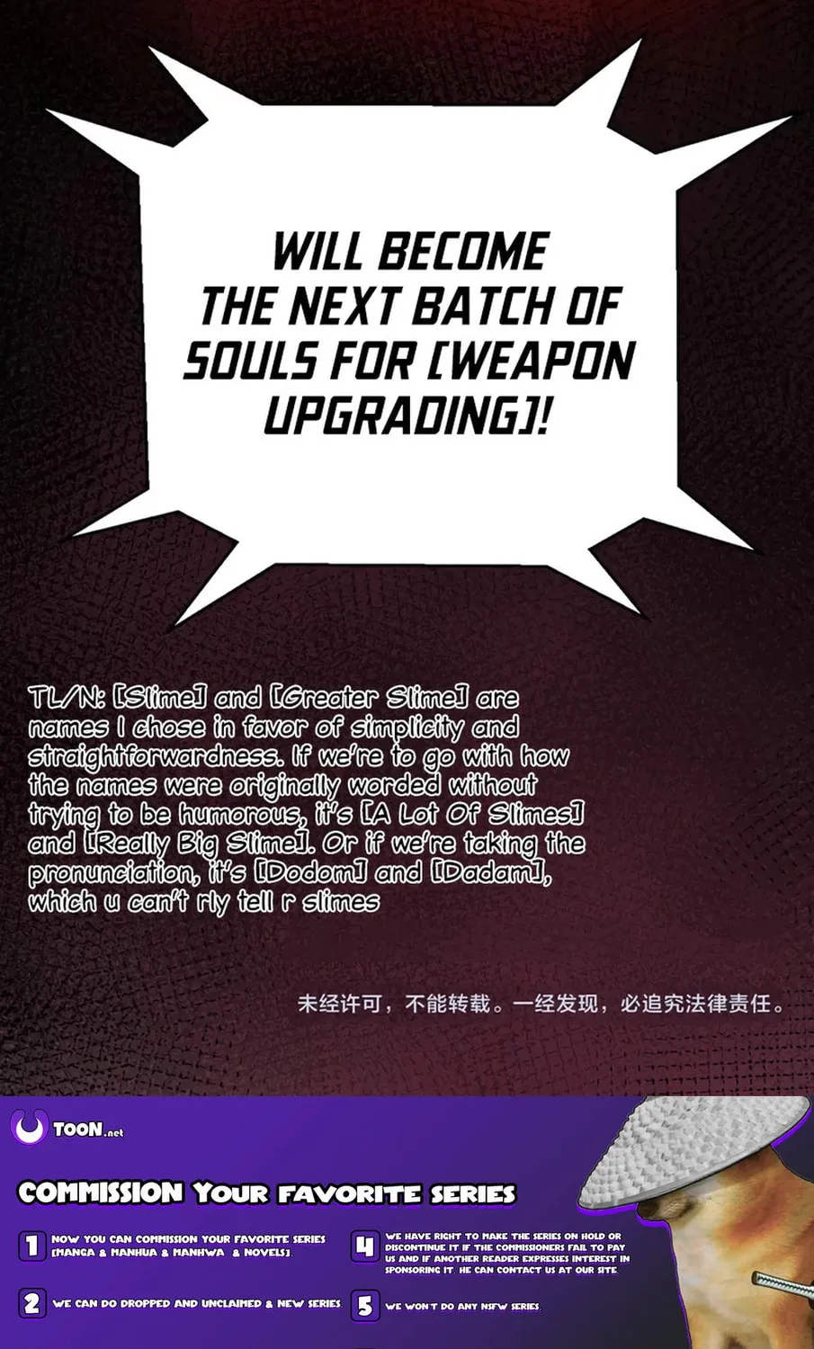 The Game That I Came From (Colored) Chapter 301 page 104 - 