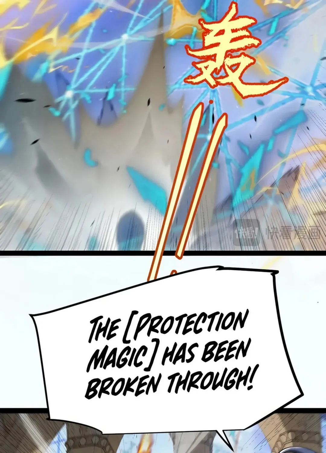 The Game That I Came From (Colored) Chapter 301 page 32 - 
