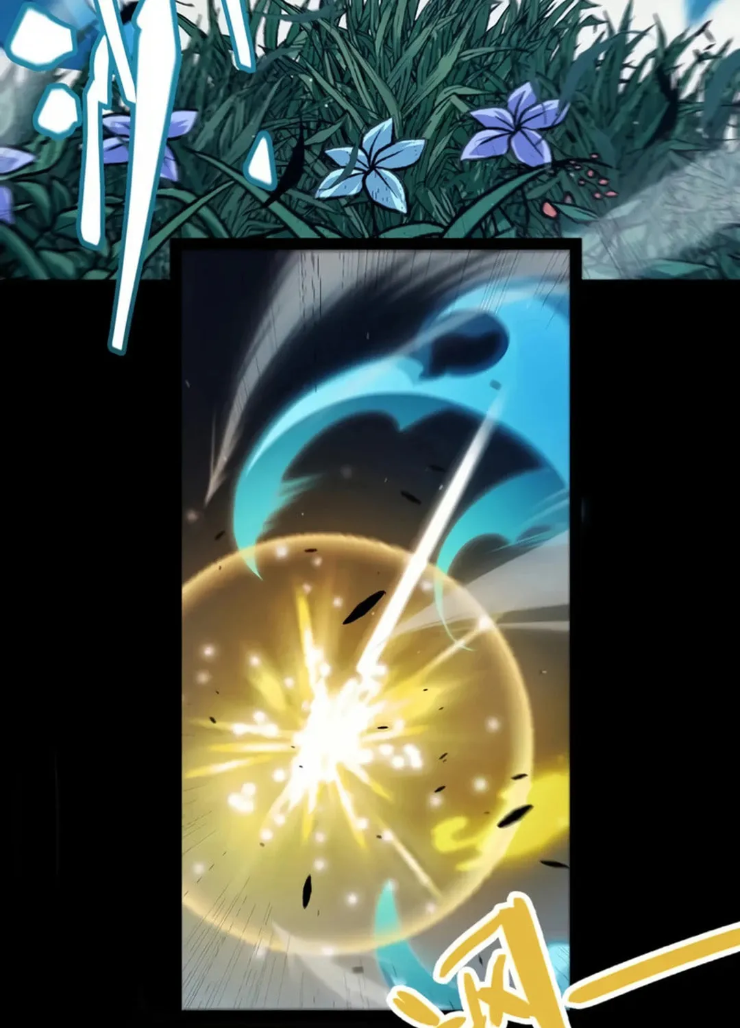 The Game That I Came From (Colored) Chapter 301 page 6 - 