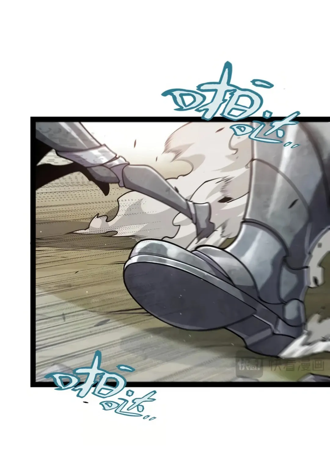 The Game That I Came From (Colored) Chapter 301 page 55 - 