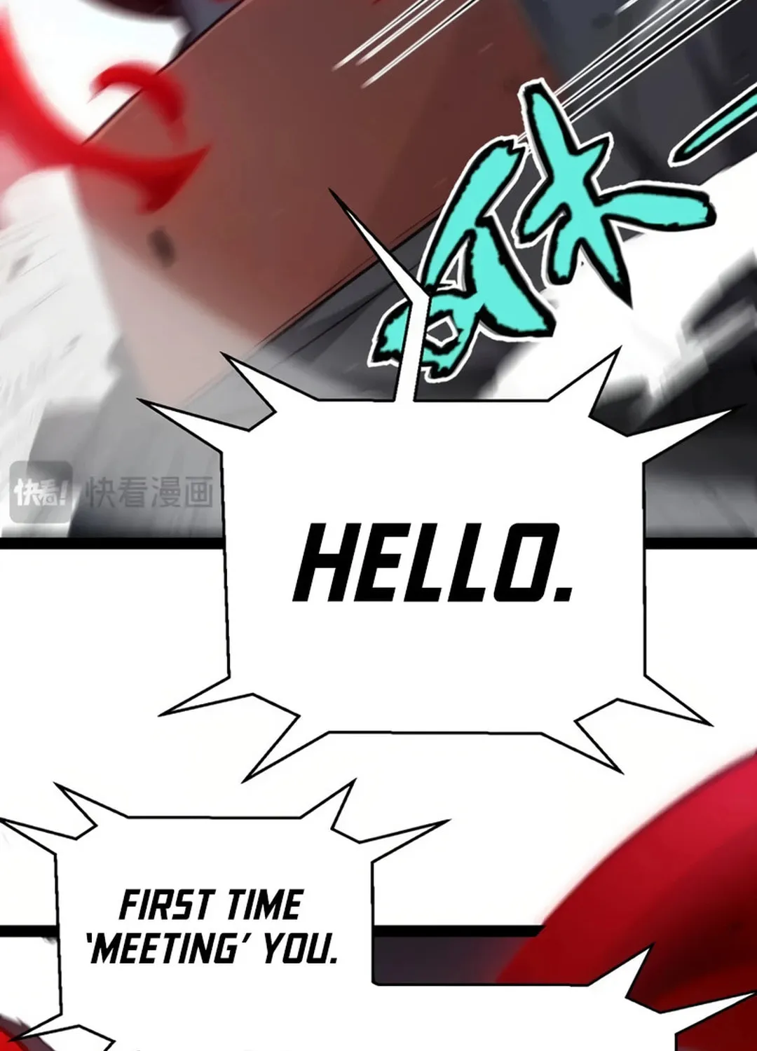 The Game That I Came From (Colored) Chapter 301 page 81 - 