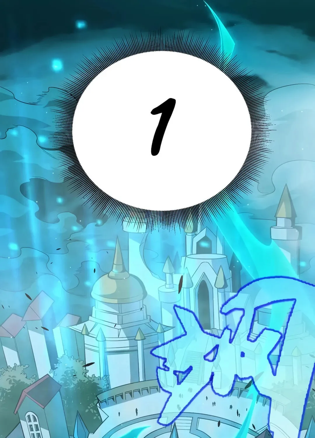 The Game That I Came From (Colored) Chapter 302 page 68 - 