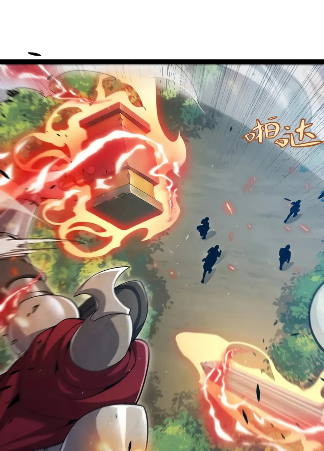 The Game That I Came From (Colored) Chapter 302 page 82 - 