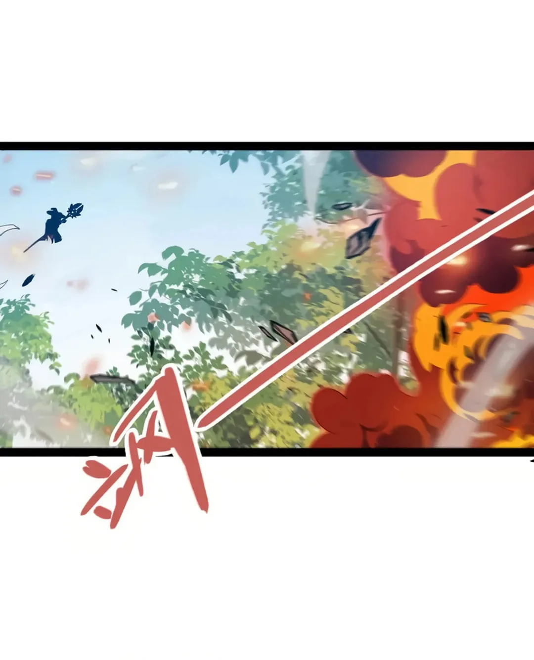 The Game That I Came From (Colored) Chapter 302 page 85 - 