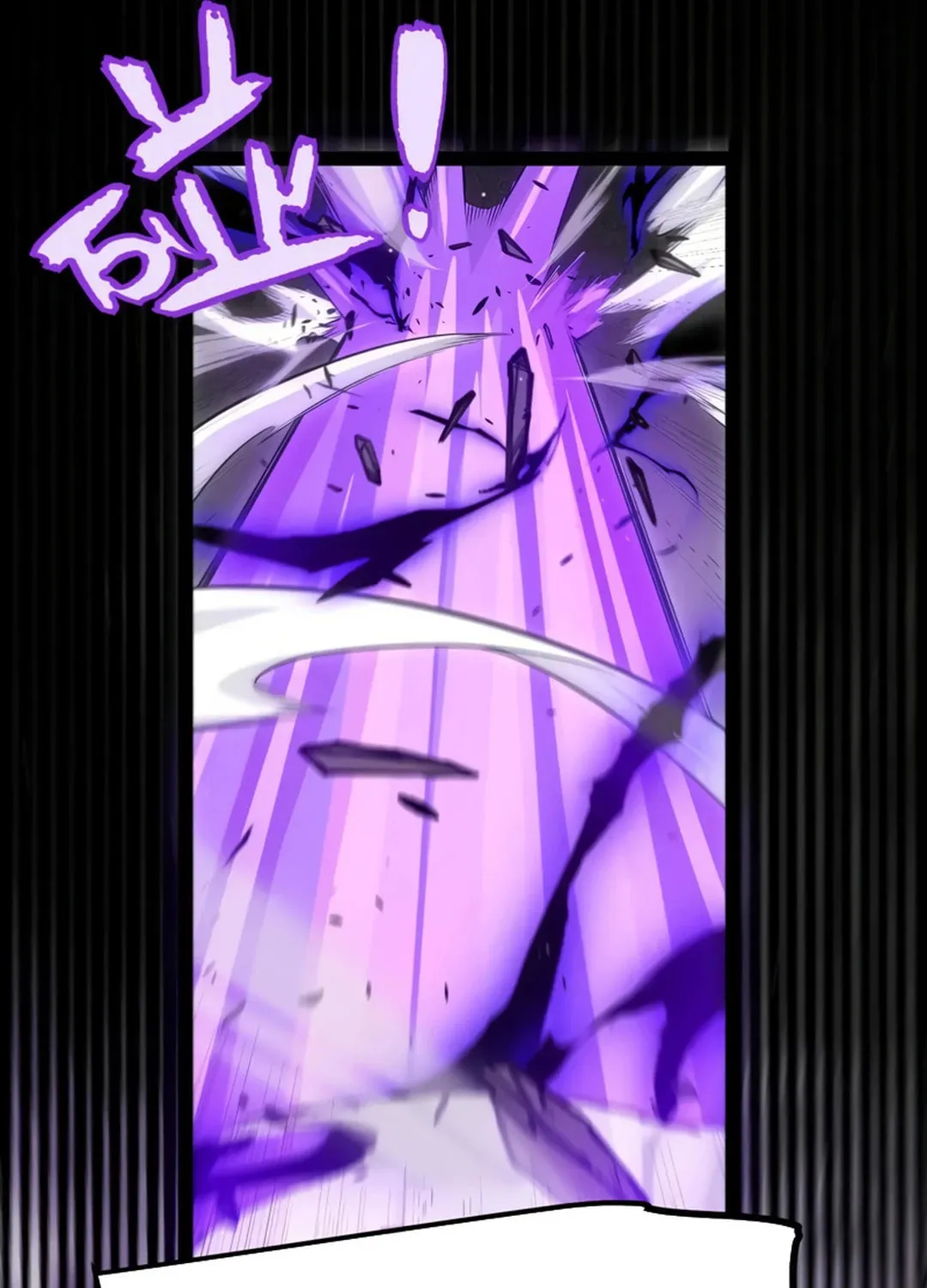 The Game That I Came From (Colored) Chapter 303 page 114 - 