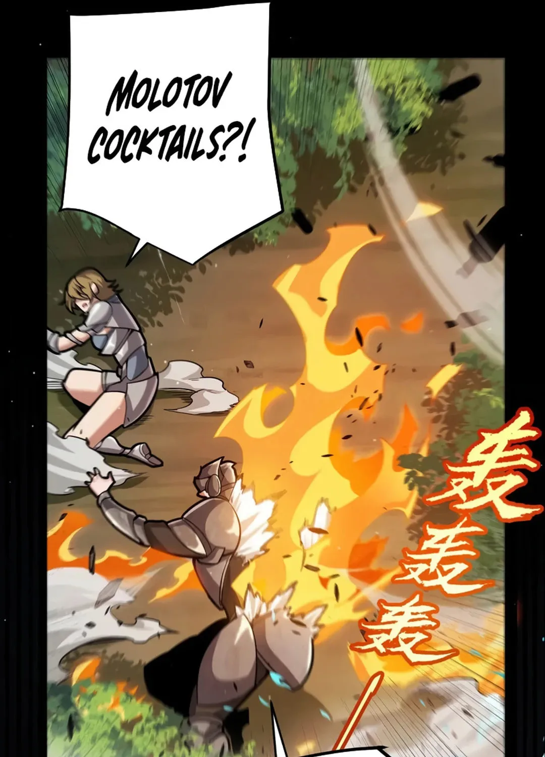 The Game That I Came From (Colored) Chapter 303 page 49 - 
