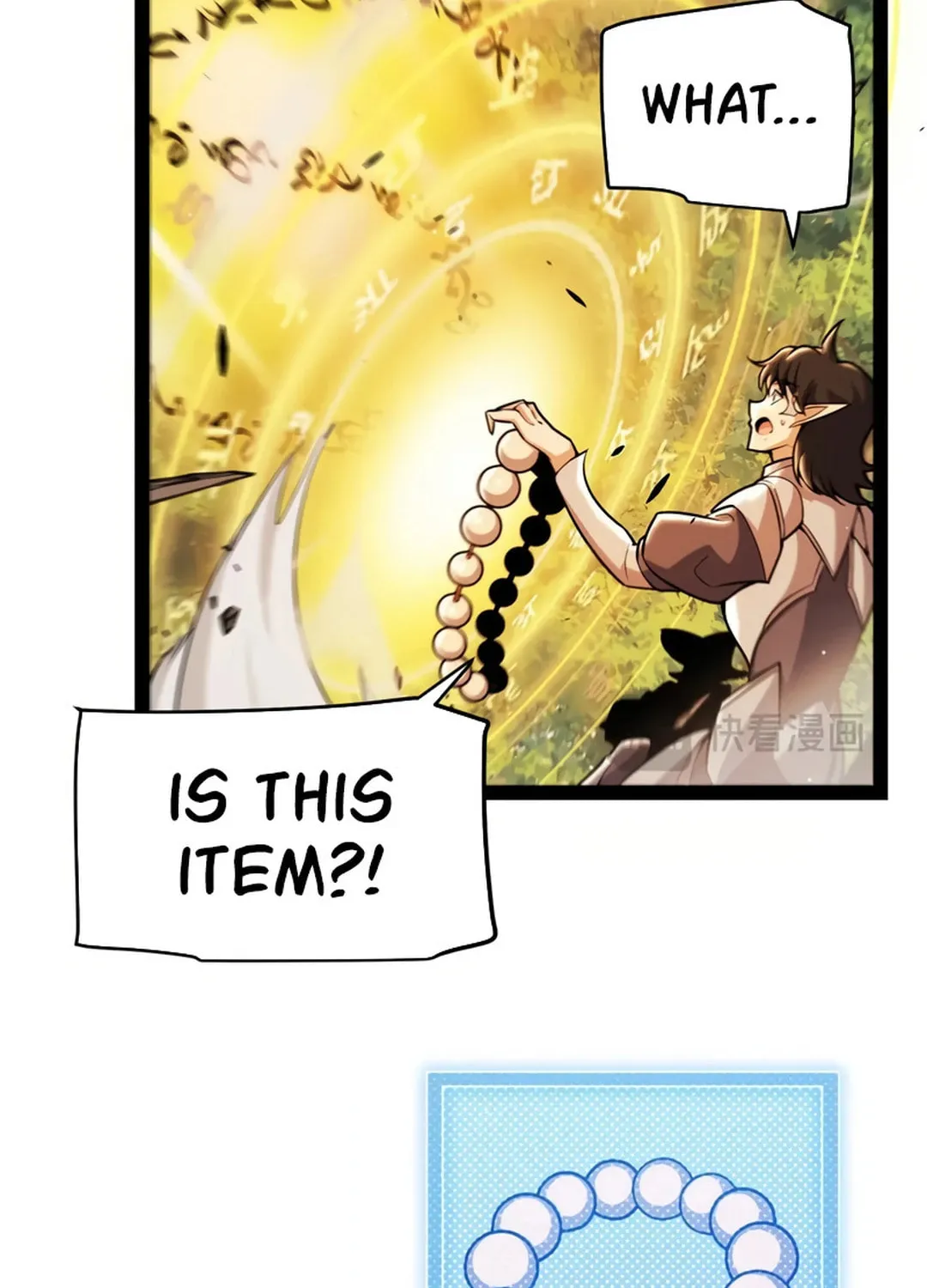 The Game That I Came From (Colored) Chapter 304 page 107 - 