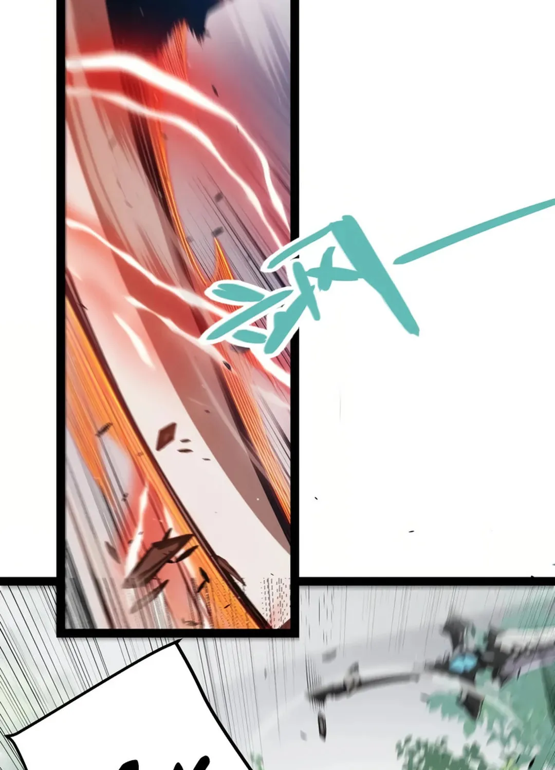 The Game That I Came From (Colored) Chapter 304 page 18 - 